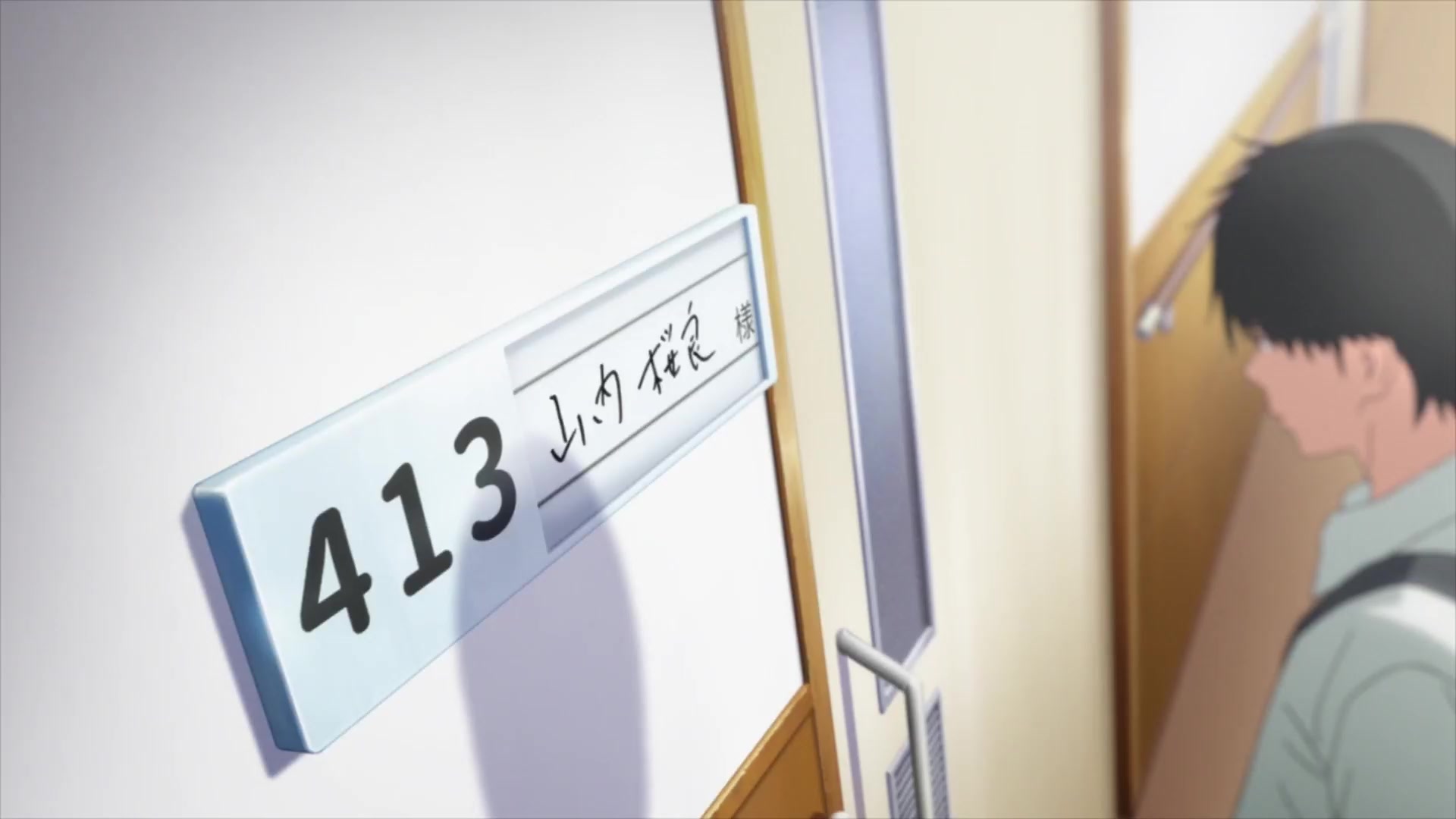 [Tsukyio Editing Resources] I Want to Eat Your Pancreas Raw Clips (686) (tsukyio.com).mp4